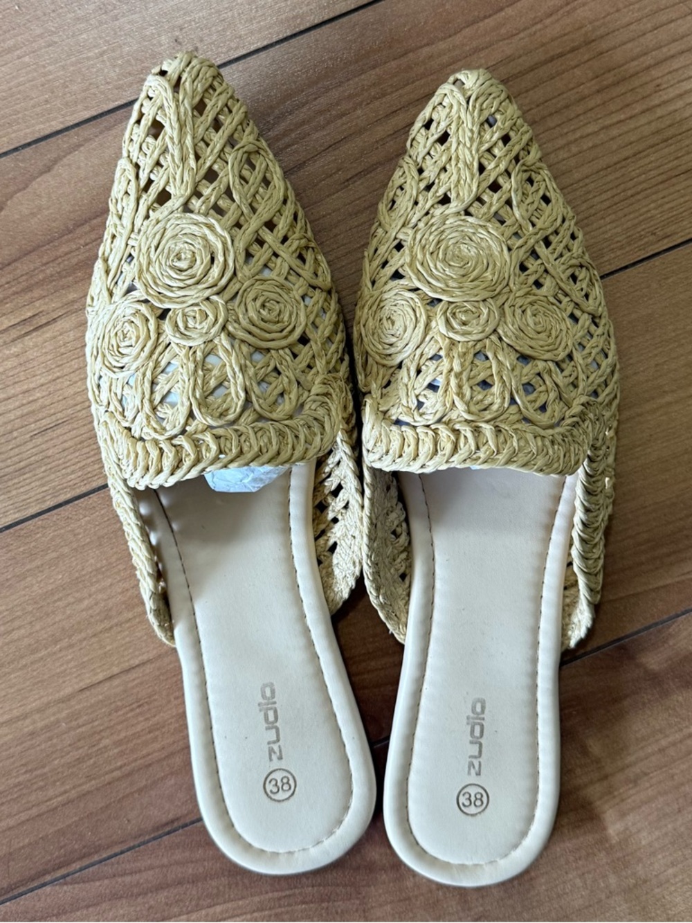 Woven Straw Pointed Toe Mule - Beige